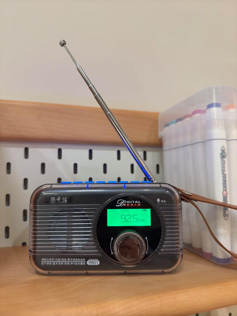 调频收音机下载2026最新版
截图