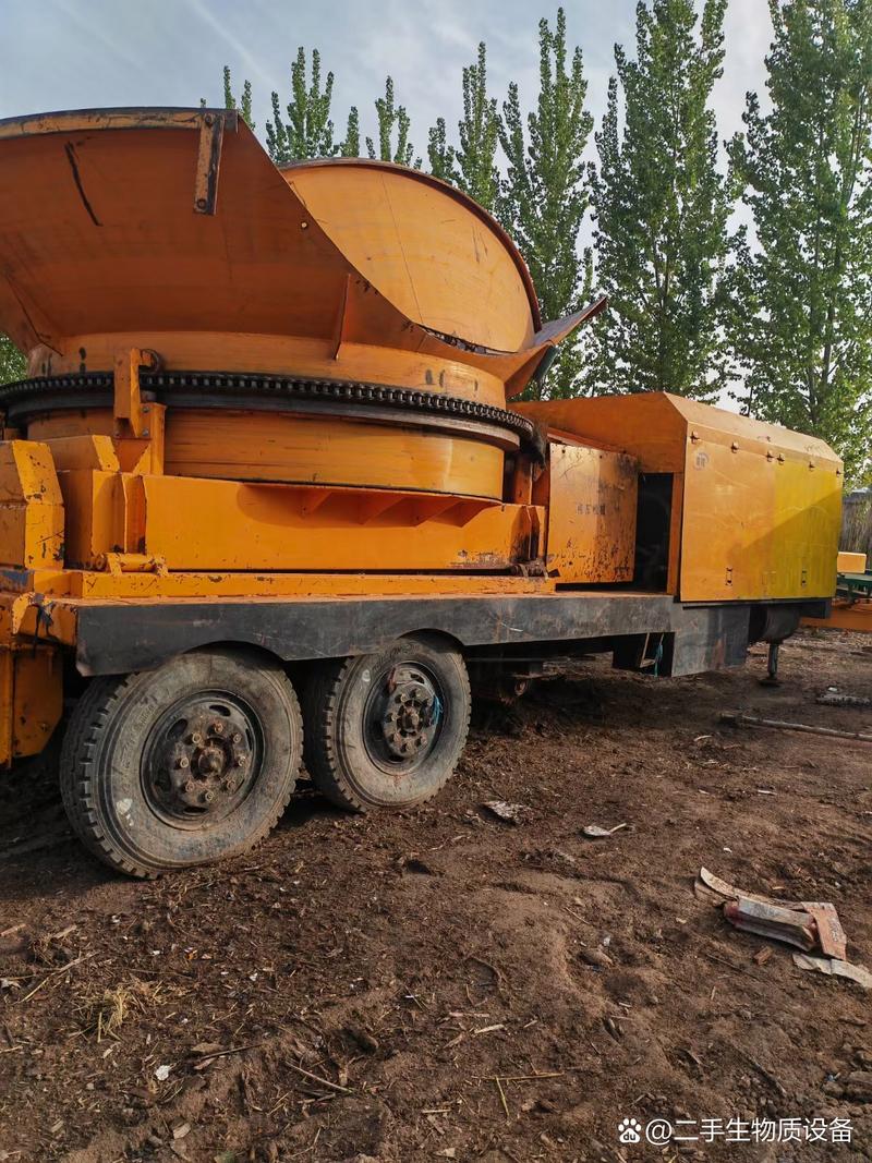 伟东2026最新版
截图