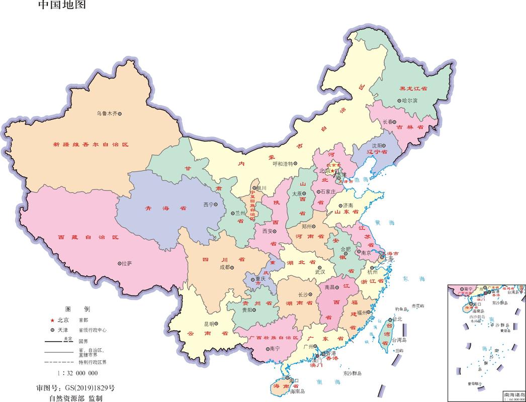 中国行政地图全图2026最新版
