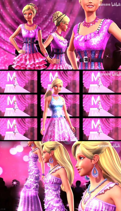 芭比时尚奇迹中文版2026最新版
