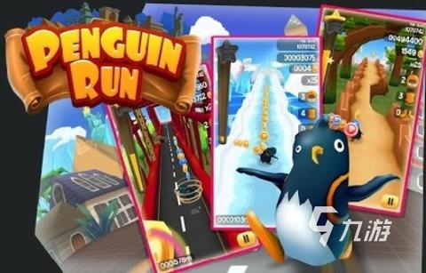 企鹅游戏2026最新版
截图