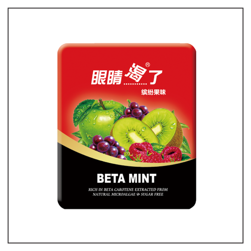 眼睛渴了下载2026最新版
