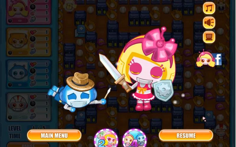 泡泡堂私服2026最新版
截图