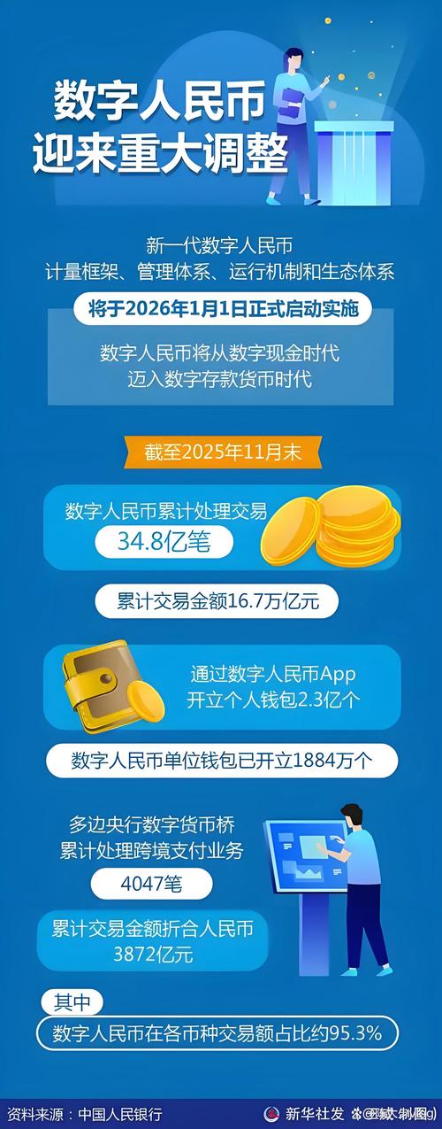 163网赚2026最新版
