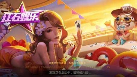 哇嘎海外版2026最新版
