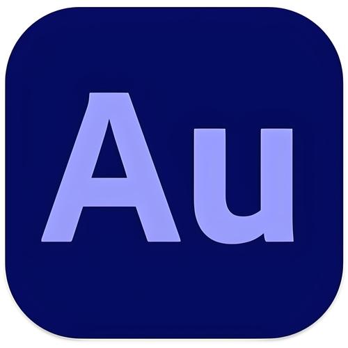 audition下载2026最新版
