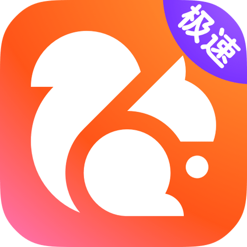 uc浏览器电脑版下载2026最新版
