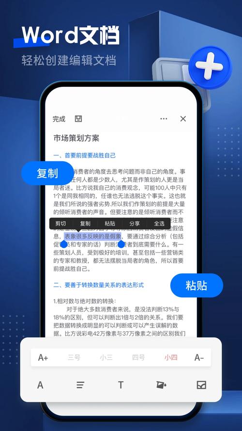 注册版2026最新版
