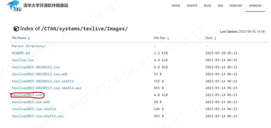 latex软件下载2026最新版
