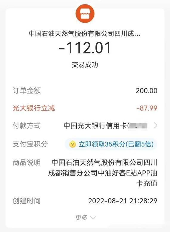 大毛网2026最新版
