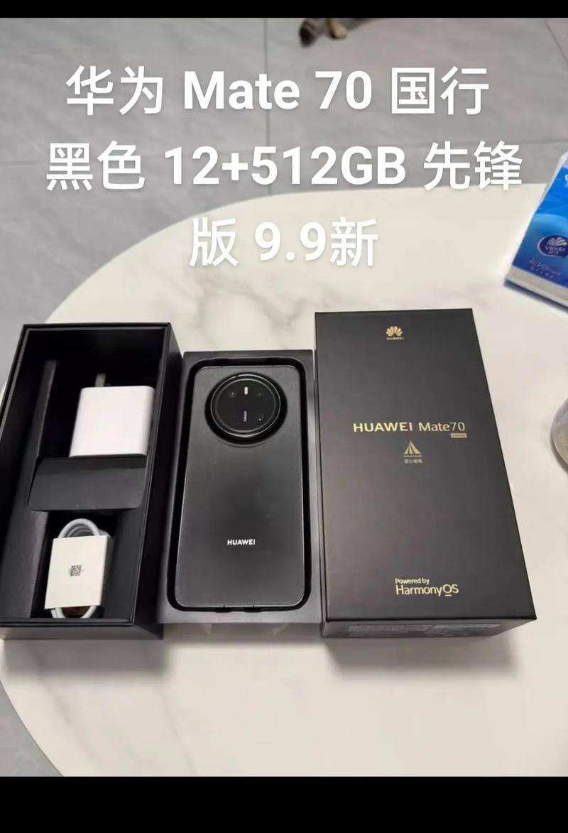 先锋手机2026最新版
