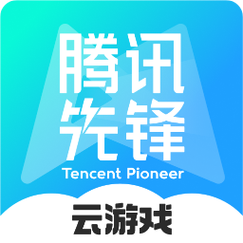 先锋软件2026最新版
