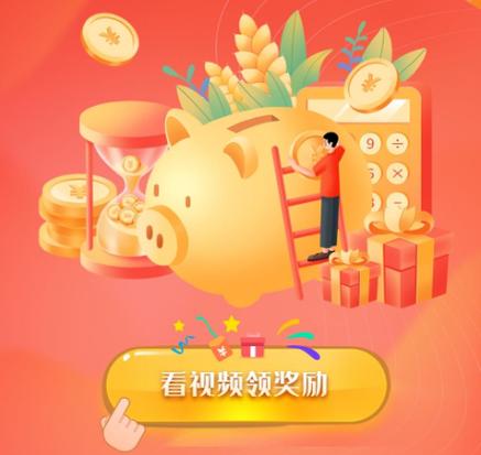 多米商城2026最新版
