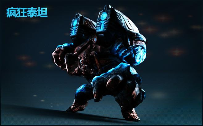 疯狂泰坦2026最新版
