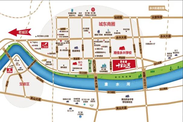 常德房地产信息网2026最新版
截图