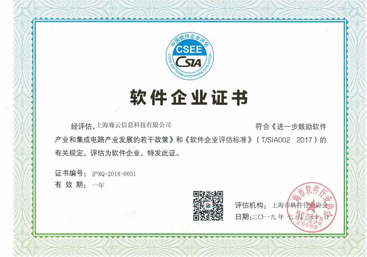 浩方官网下载2026最新版
