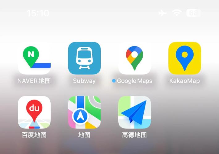 地图软件下载2026最新版
