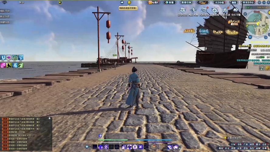 天涯游戏2026最新版
