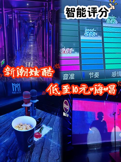 酷哥k歌2026最新版
