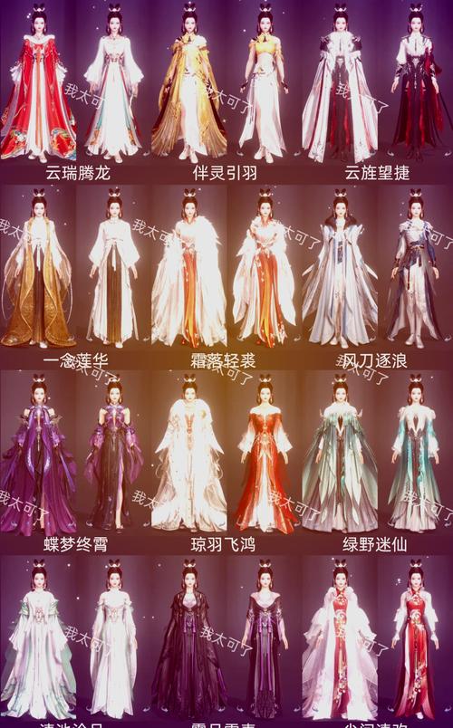 剑三盒子下载2026最新版
