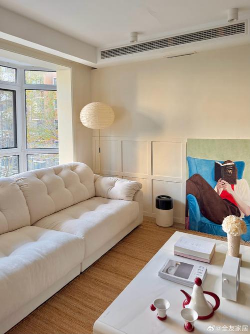 舒适家2026最新版
