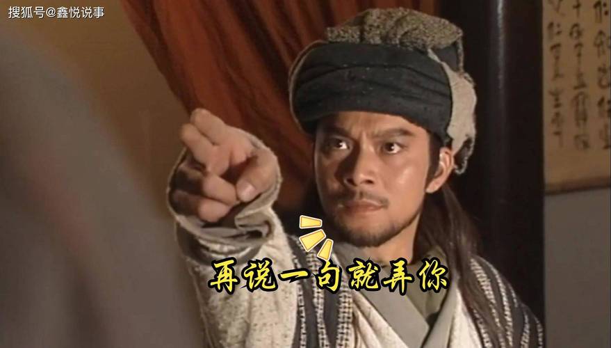 天龙八部表情2026最新版
