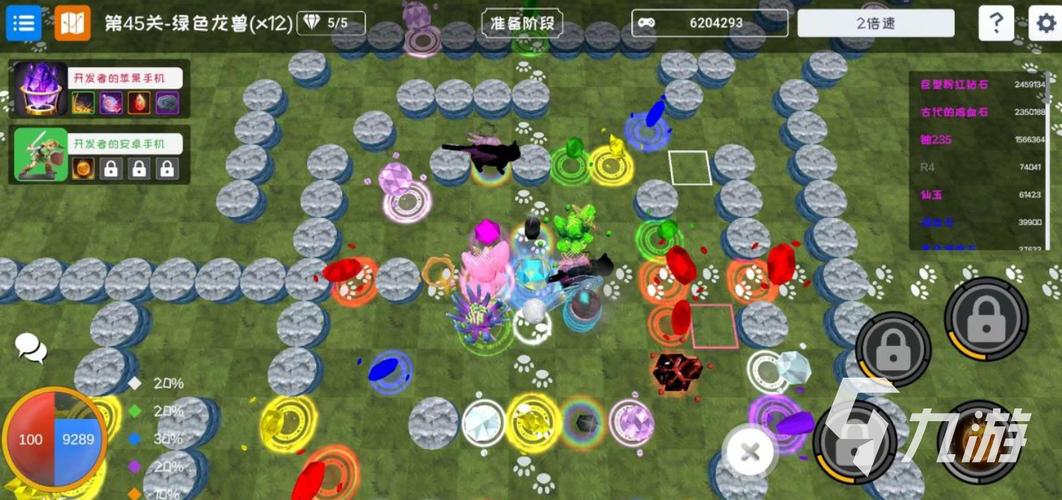 迷雾塔防 特殊战斗2026最新版
