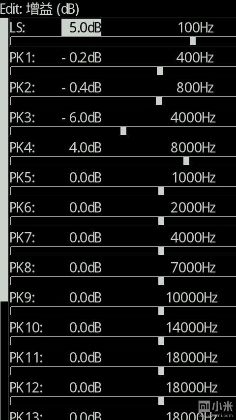 rockbox2026最新版
