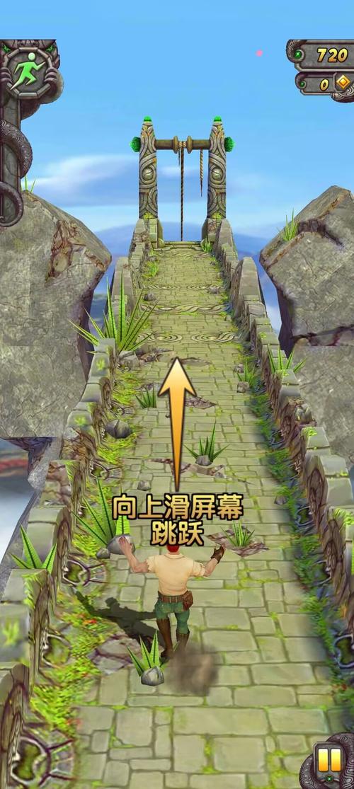 神庙逃亡2 安卓2026最新版
