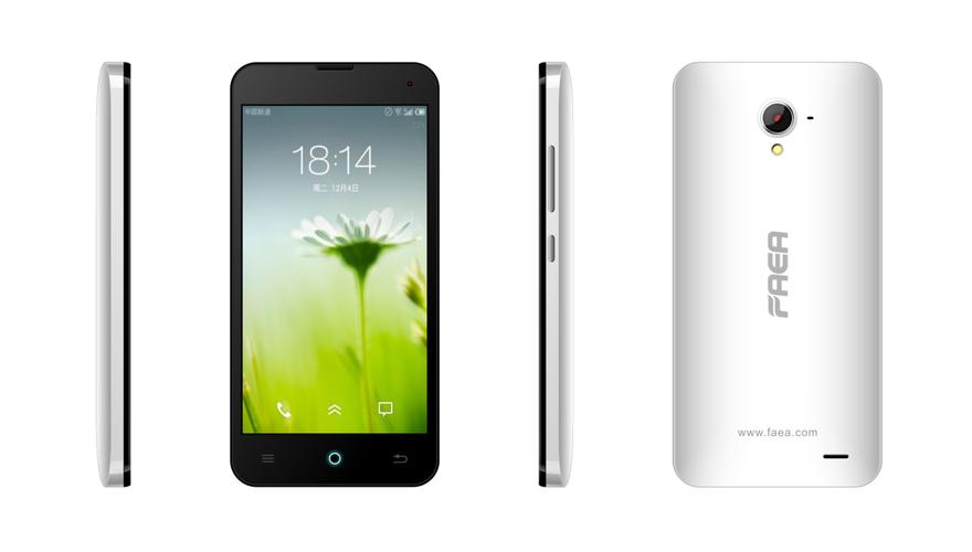 华易手机2026最新版
