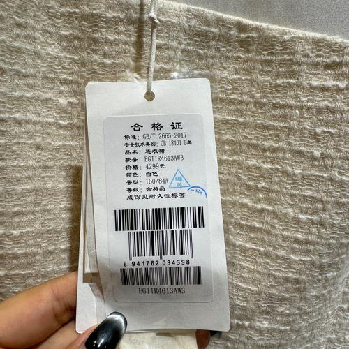 淘宝nala2026最新版
