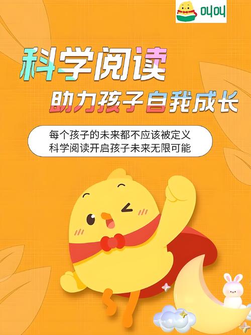 畅读2026最新版
截图