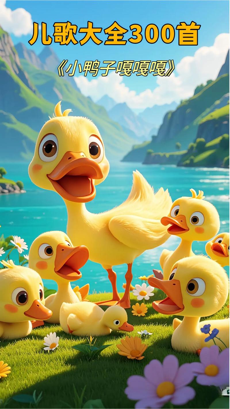 哇嘎嘎下载2026最新版
