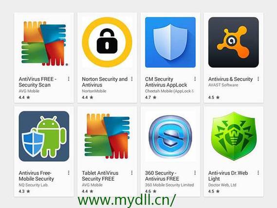 安卓系统杀毒软件2026最新版
