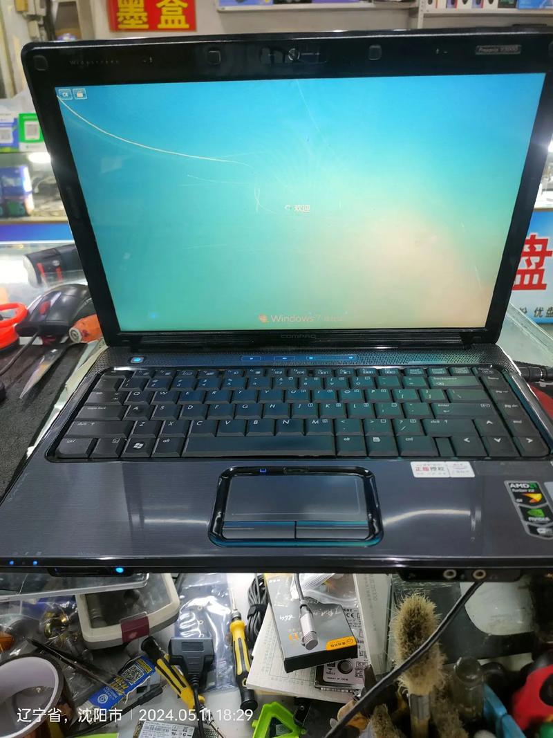 hp v30002026最新版

