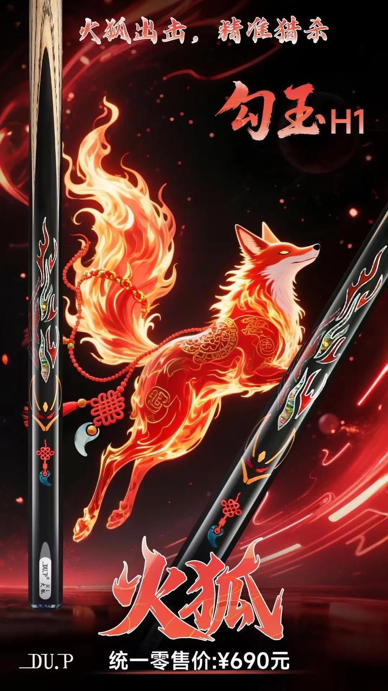 火狐主题2026最新版
