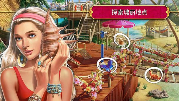 秘密盟会2026最新版
