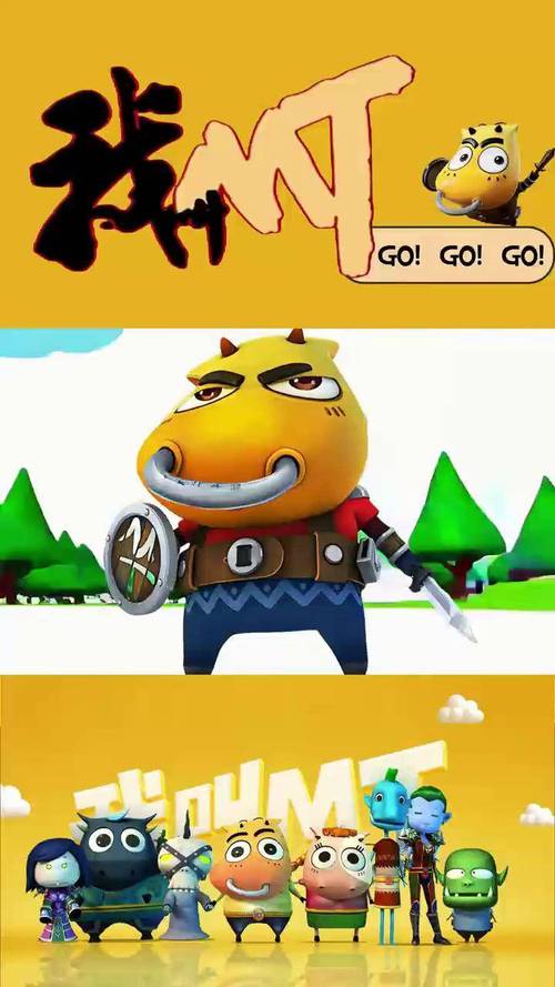 我是mt下载2026最新版
