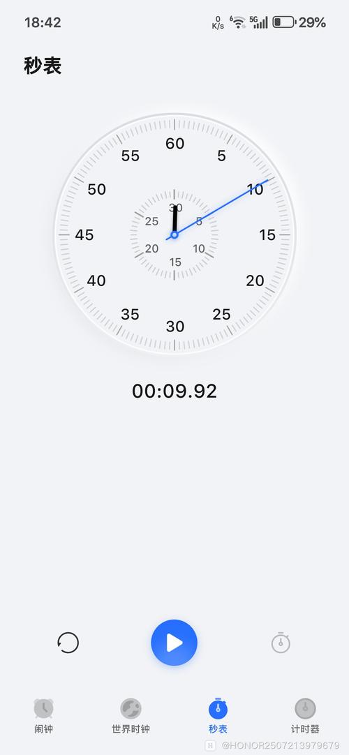 安卓桌面时钟2026最新版
截图