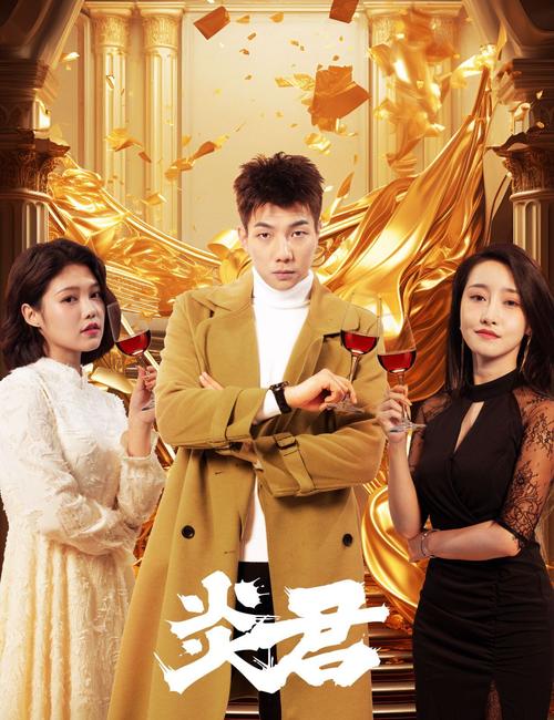 休闲畅谈吧2026最新版
