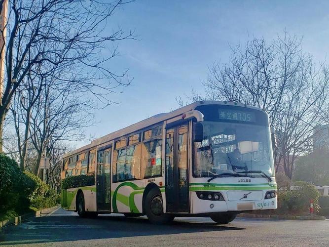 上海公交网2026最新版
