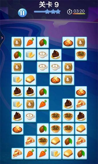 连连看42026最新版
