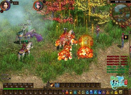 qq绿色征途2026最新版
