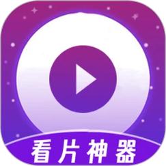 rm播放器2026最新版
