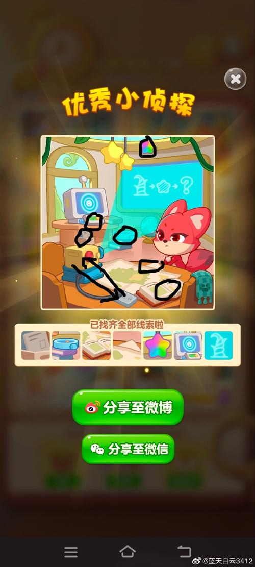 淘淘吧2026最新版
