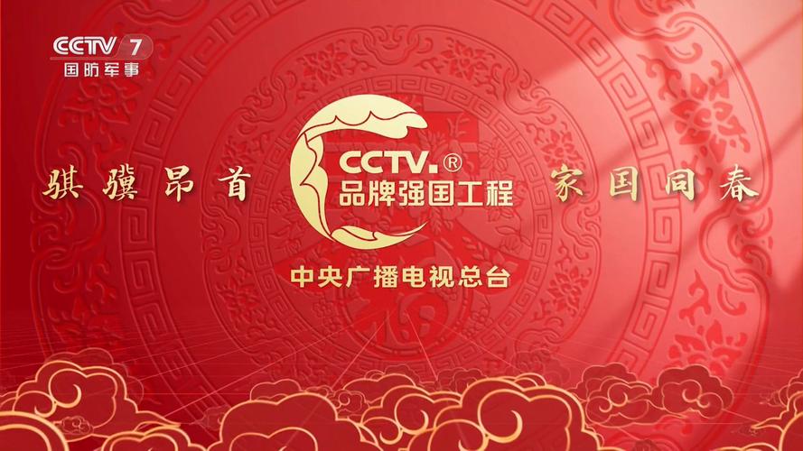 7tv2026最新版
截图