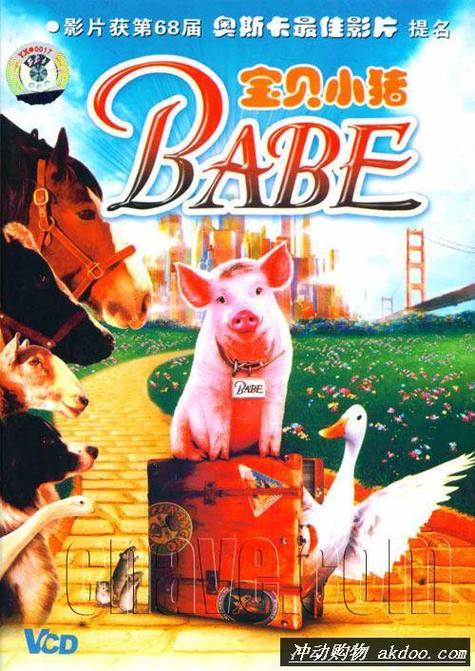 小猪宝贝下载2026最新版
