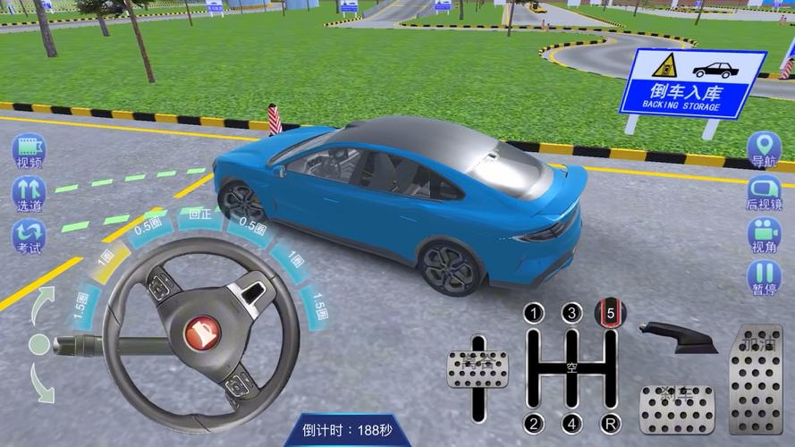 经典倒库小游戏2026最新版
截图