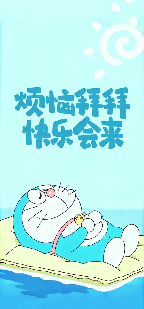 机器猫下载2026最新版
