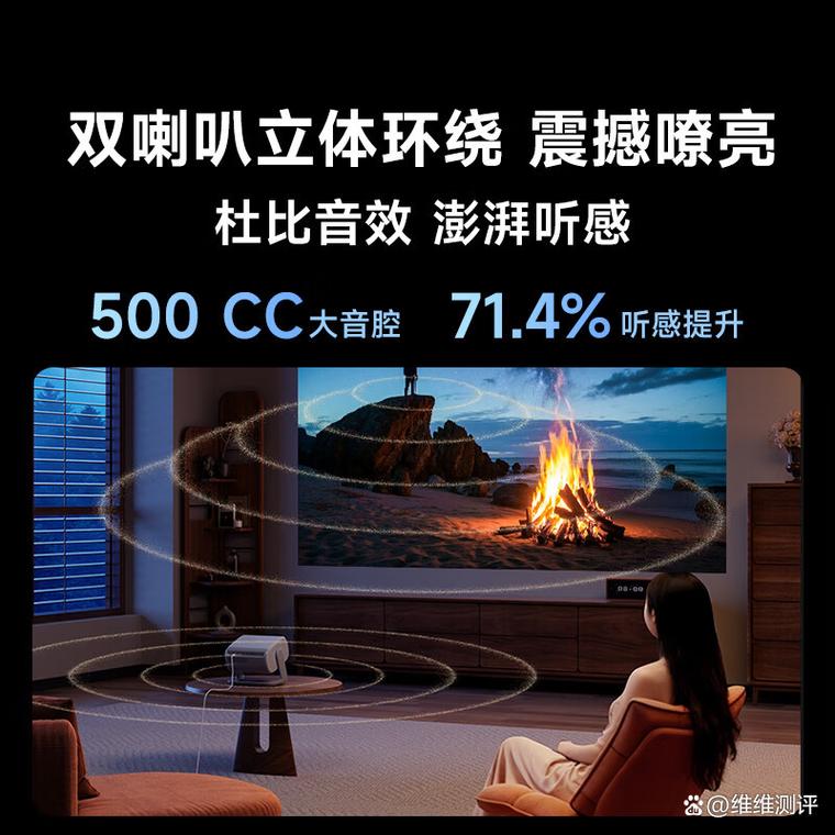 影音伴侣2026最新版
